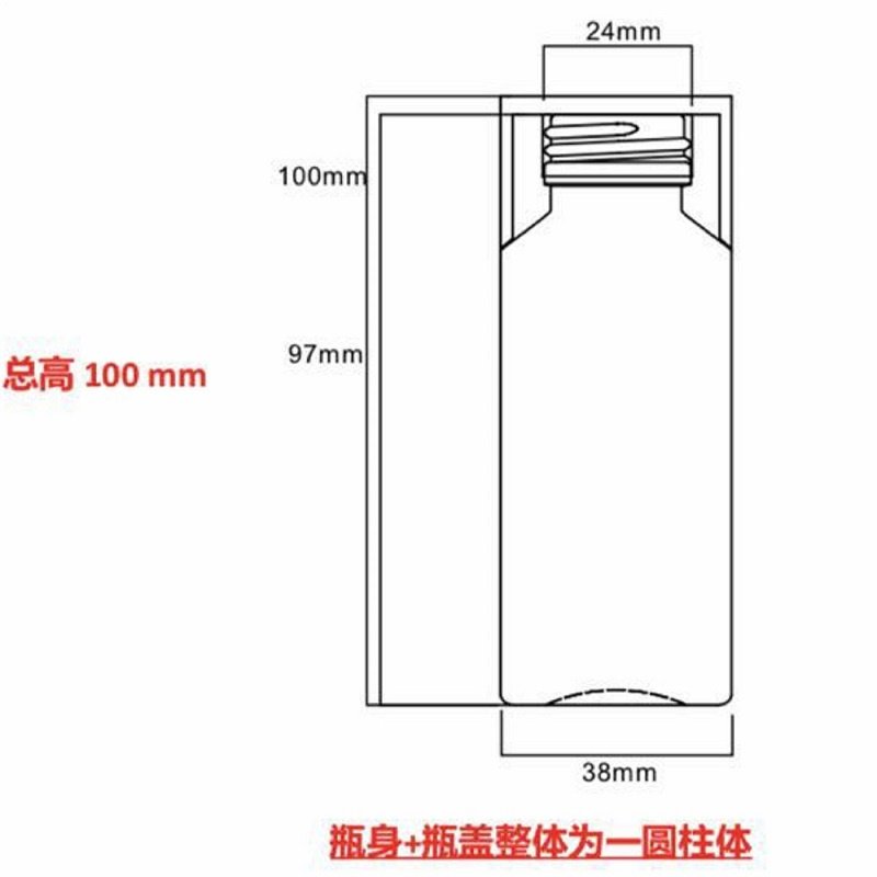 每小時(shí)14000瓶60毫升咖啡瓶殺菌鍋